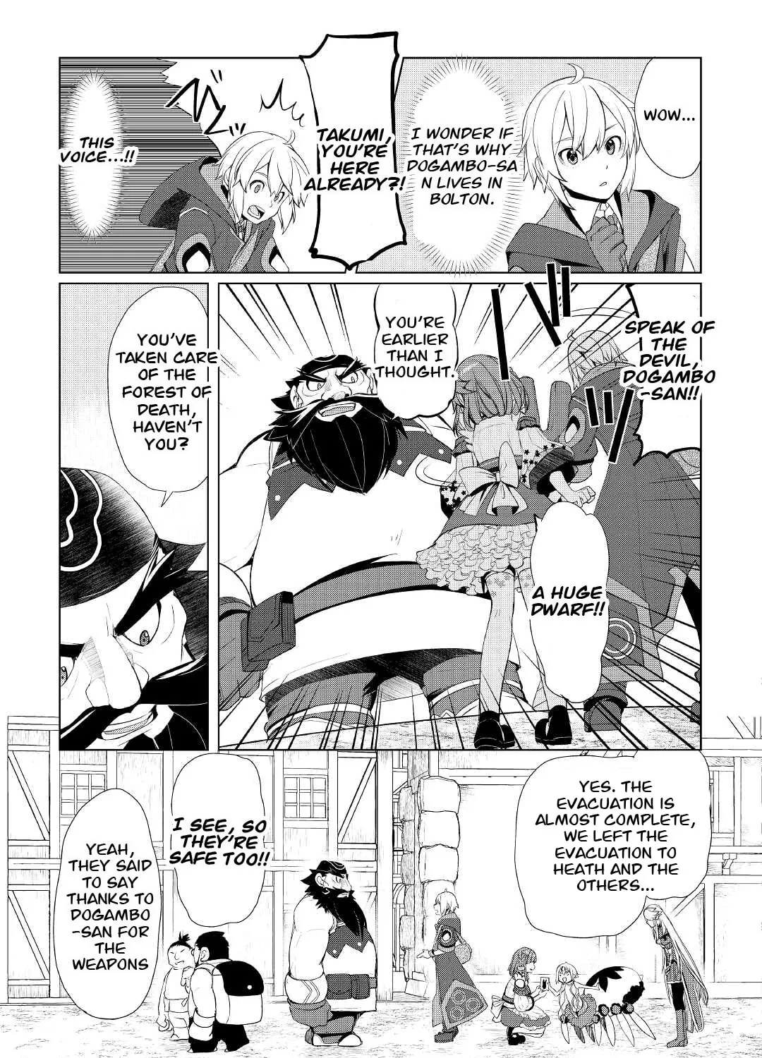 Possibly the Greatest Alchemist of All Time Chapter 31 page 13 - 
