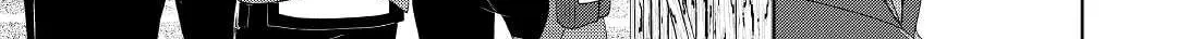 Possibly the Greatest Alchemist of All Time Chapter 31 page 4 - 
