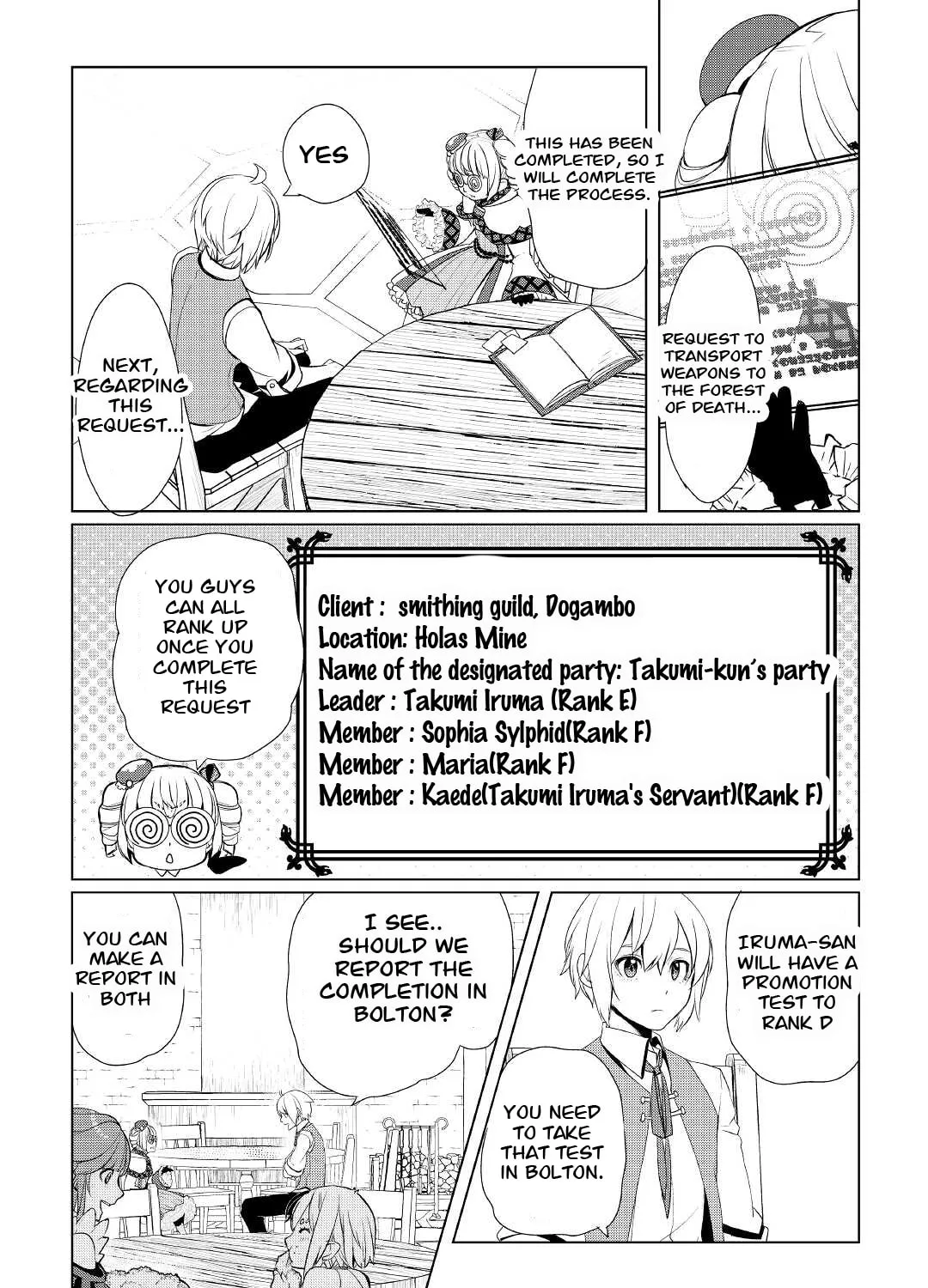 Possibly the Greatest Alchemist of All Time Chapter 32.1 page 15 - 