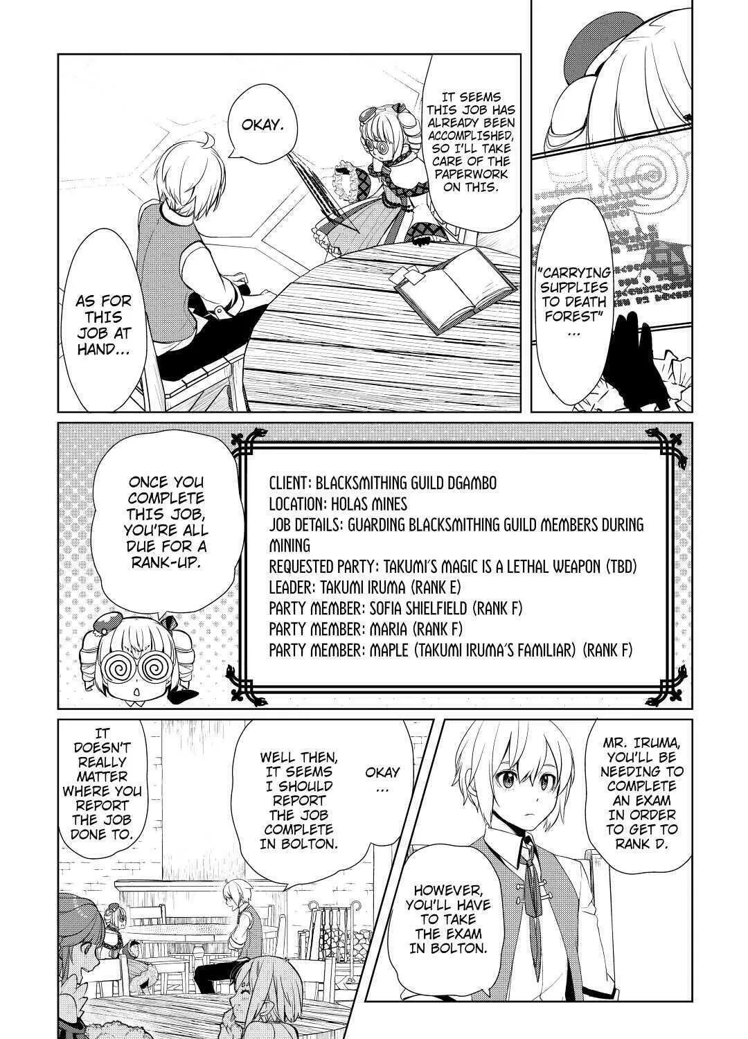 Possibly the Greatest Alchemist of All Time Chapter 32 page 15 - 