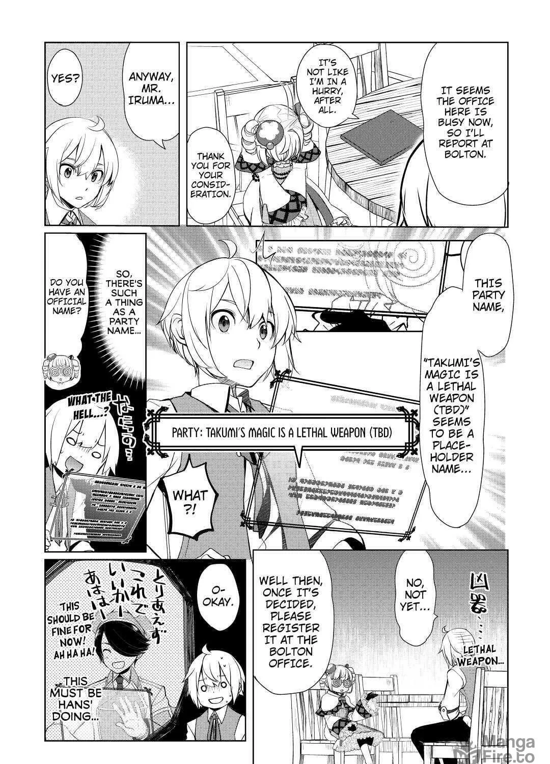 Possibly the Greatest Alchemist of All Time Chapter 32 page 17 - 