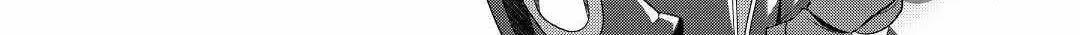Possibly the Greatest Alchemist of All Time Chapter 32 page 40 - 