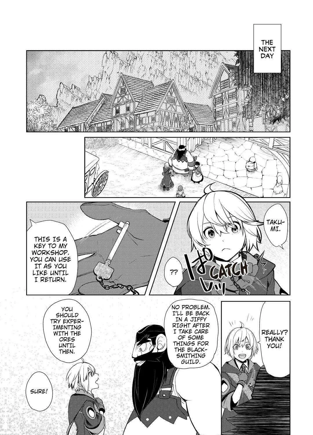 Possibly the Greatest Alchemist of All Time Chapter 32 page 51 - 