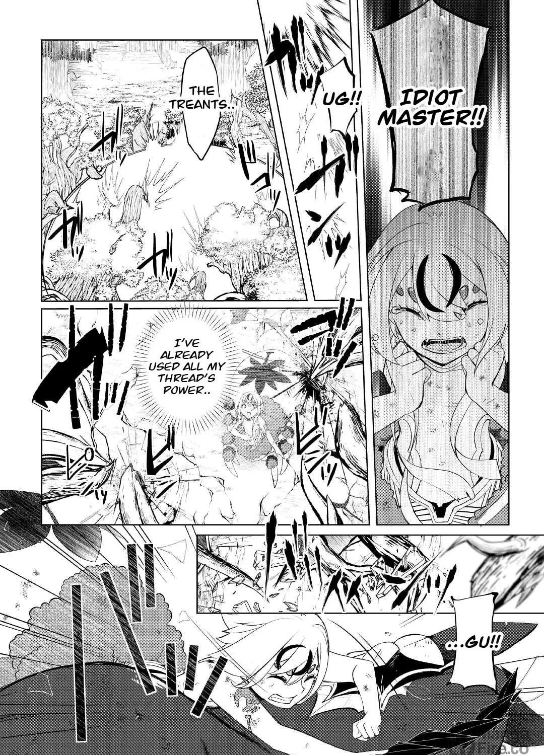 Possibly the Greatest Alchemist of All Time Chapter 33.2 page 5 - 