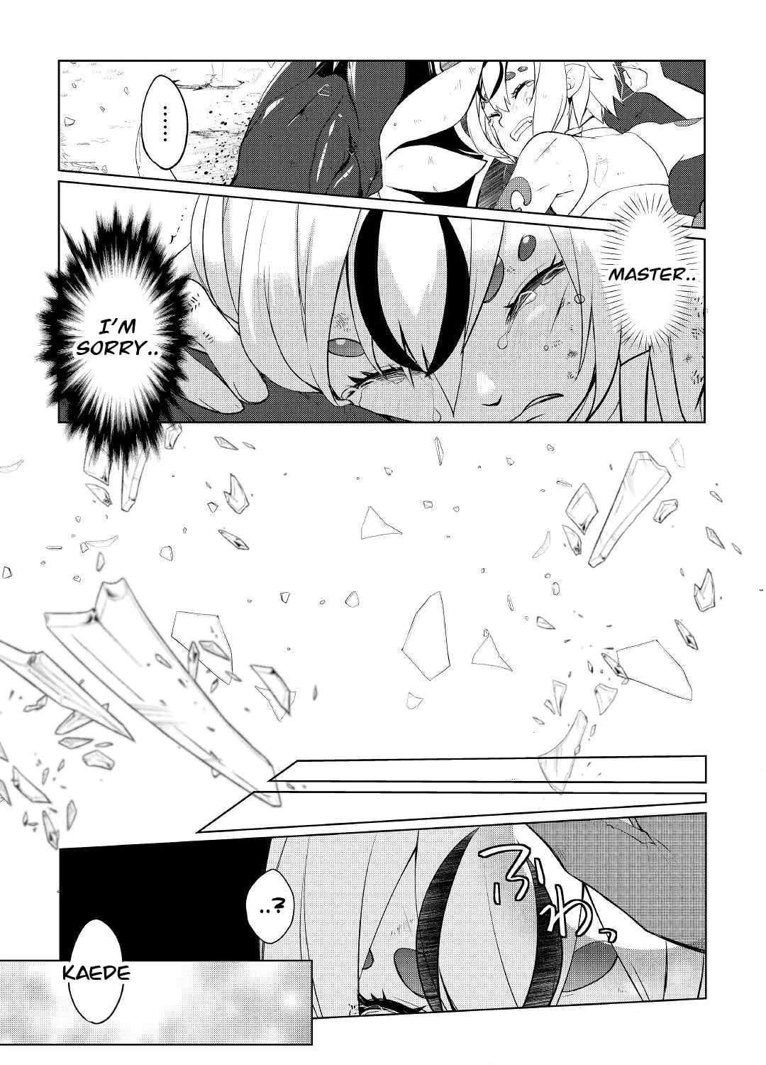 Possibly the Greatest Alchemist of All Time Chapter 33.2 page 7 - 