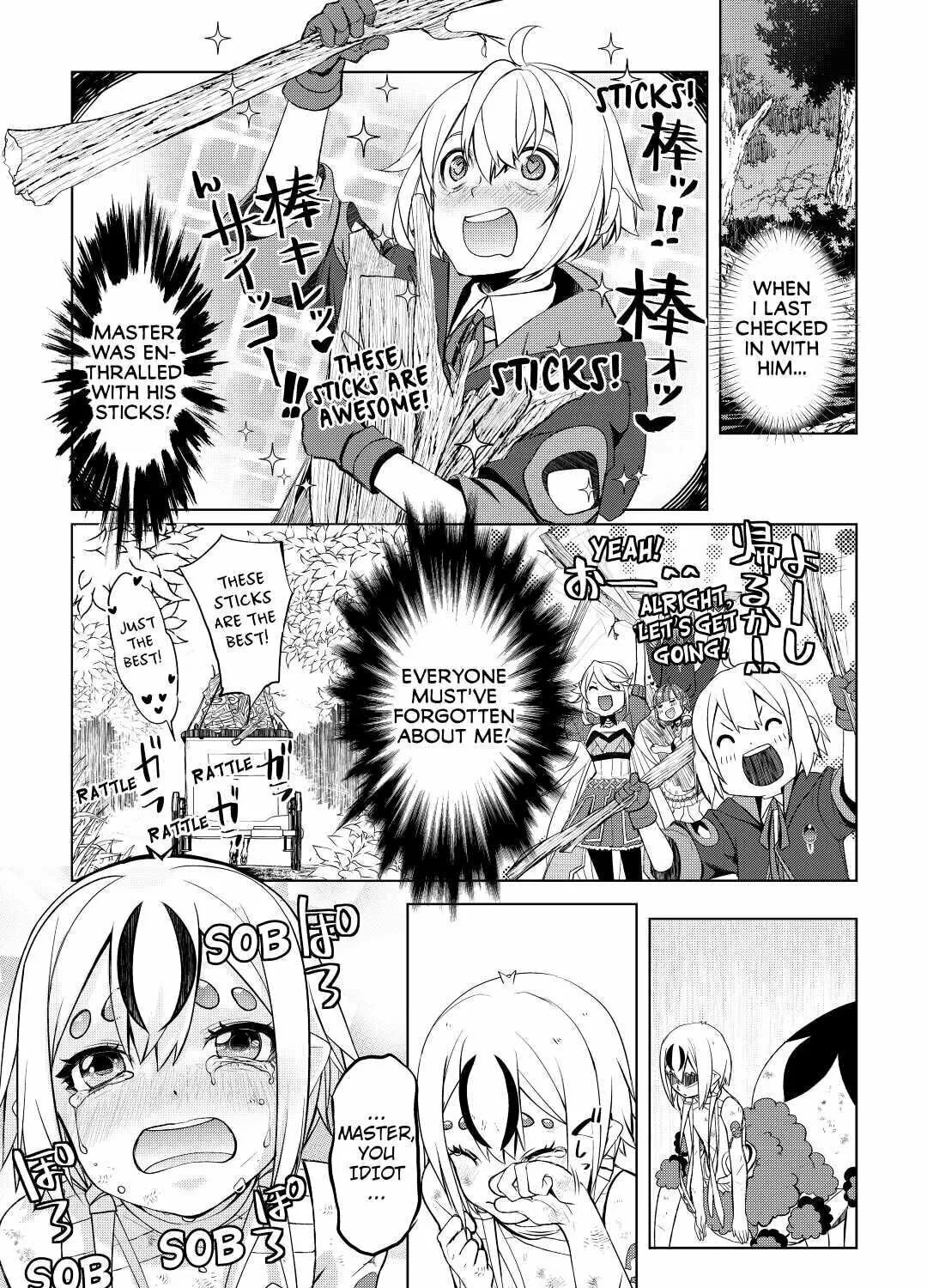 Possibly the Greatest Alchemist of All Time Chapter 33 page 33 - 