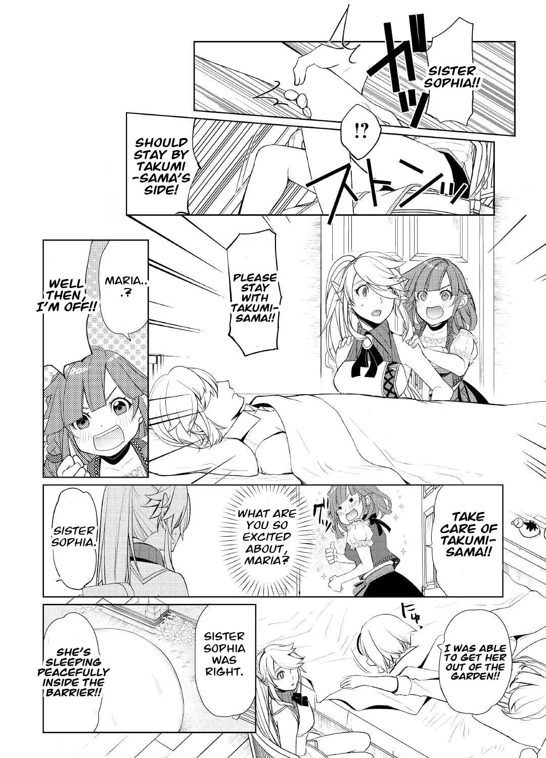 Possibly the Greatest Alchemist of All Time Chapter 34 page 15 - 