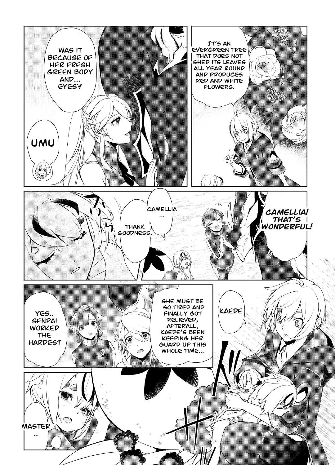 Possibly the Greatest Alchemist of All Time Chapter 34 page 51 - 