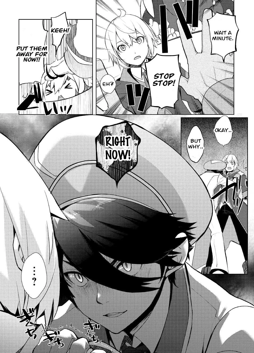Possibly the Greatest Alchemist of All Time Chapter 35 page 15 - 