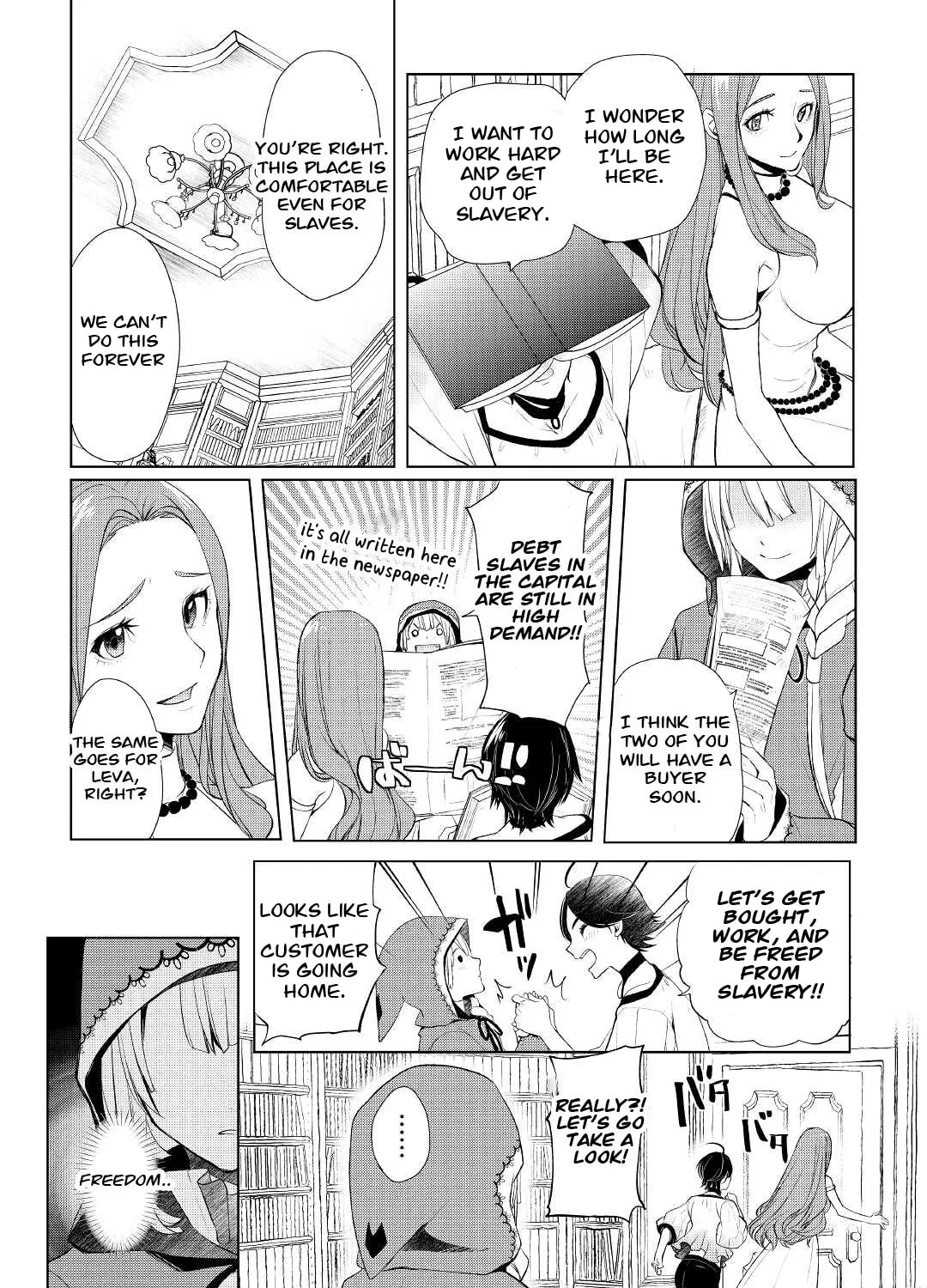 Possibly the Greatest Alchemist of All Time Chapter 36 page 33 - 