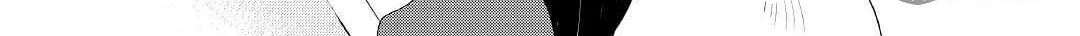 Possibly the Greatest Alchemist of All Time Chapter 36 page 6 - 