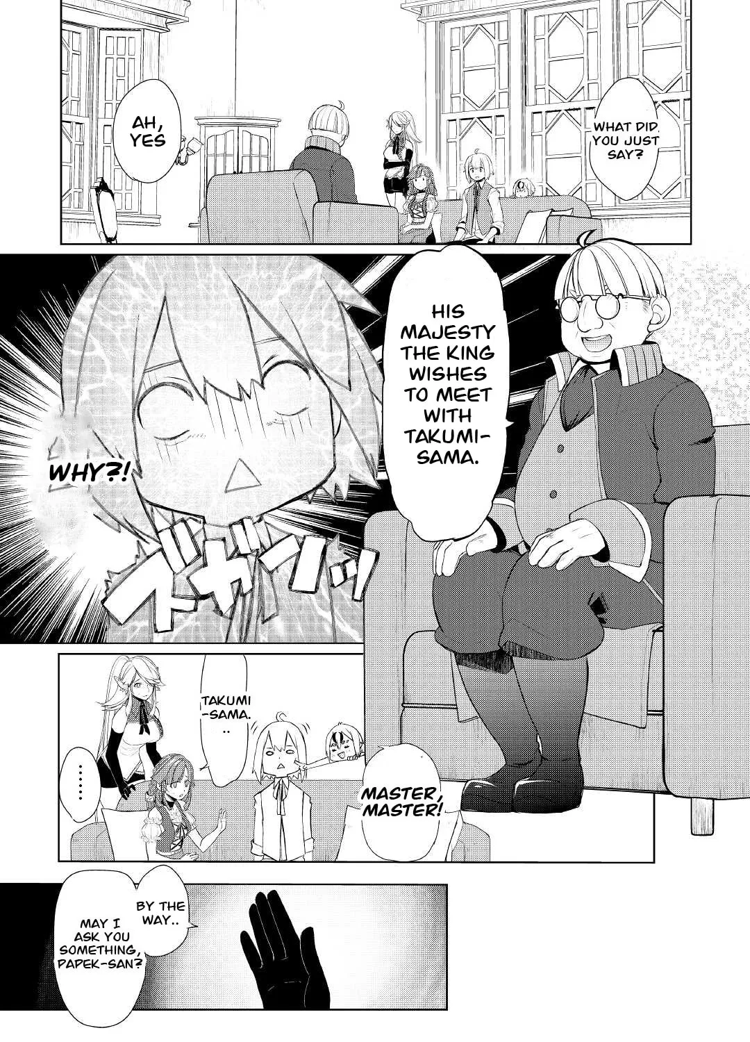 Possibly the Greatest Alchemist of All Time Chapter 37 page 13 - 