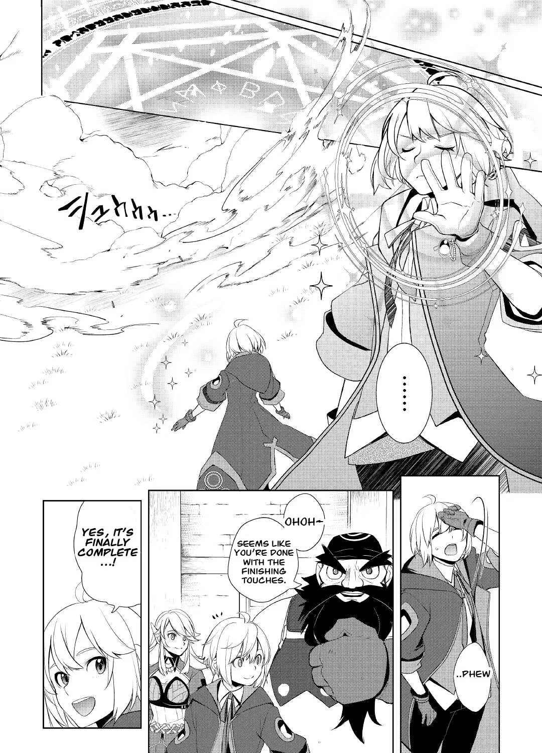 Possibly the Greatest Alchemist of All Time Chapter 37 page 3 - 