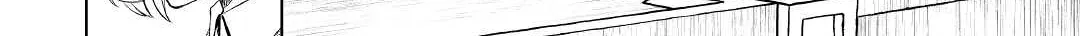 Possibly the Greatest Alchemist of All Time Chapter 37 page 34 - 