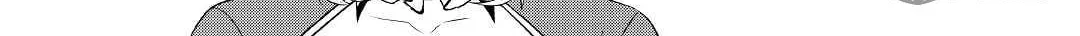 Possibly the Greatest Alchemist of All Time Chapter 37 page 36 - 