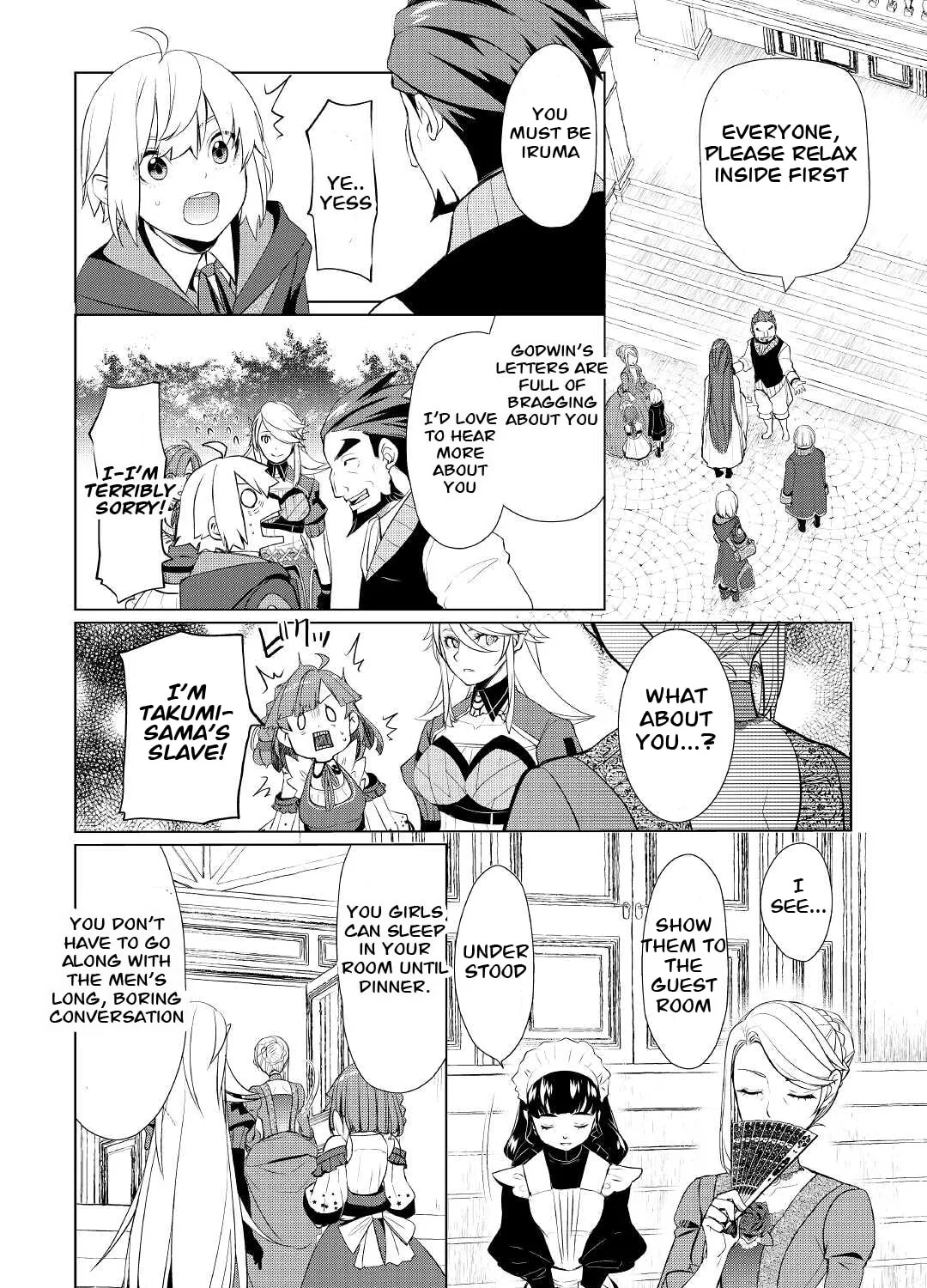 Possibly the Greatest Alchemist of All Time Chapter 39.1 page 7 - 