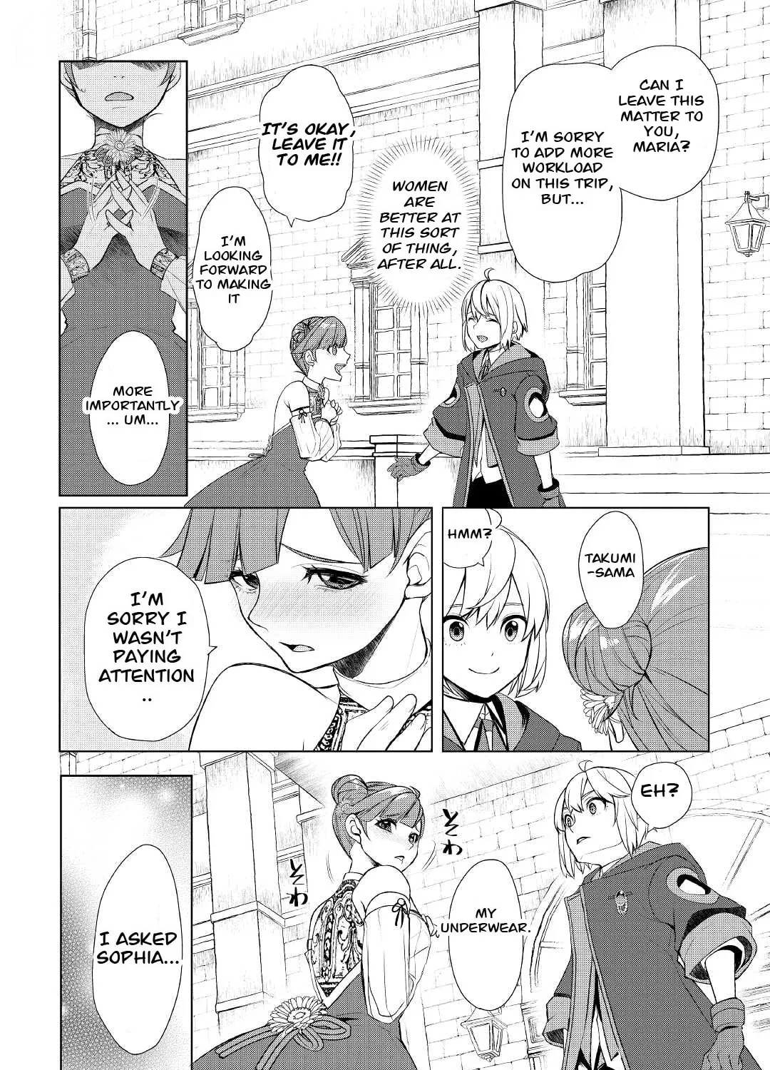 Possibly the Greatest Alchemist of All Time Chapter 39.2 page 25 - 