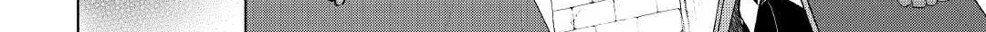 Possibly the Greatest Alchemist of All Time Chapter 39.2 page 26 - 