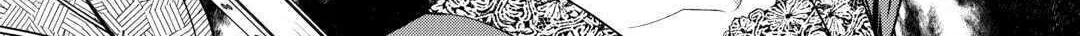 Possibly the Greatest Alchemist of All Time Chapter 39 page 22 - 