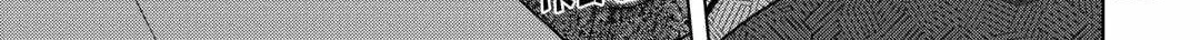 Possibly the Greatest Alchemist of All Time Chapter 39 page 42 - 