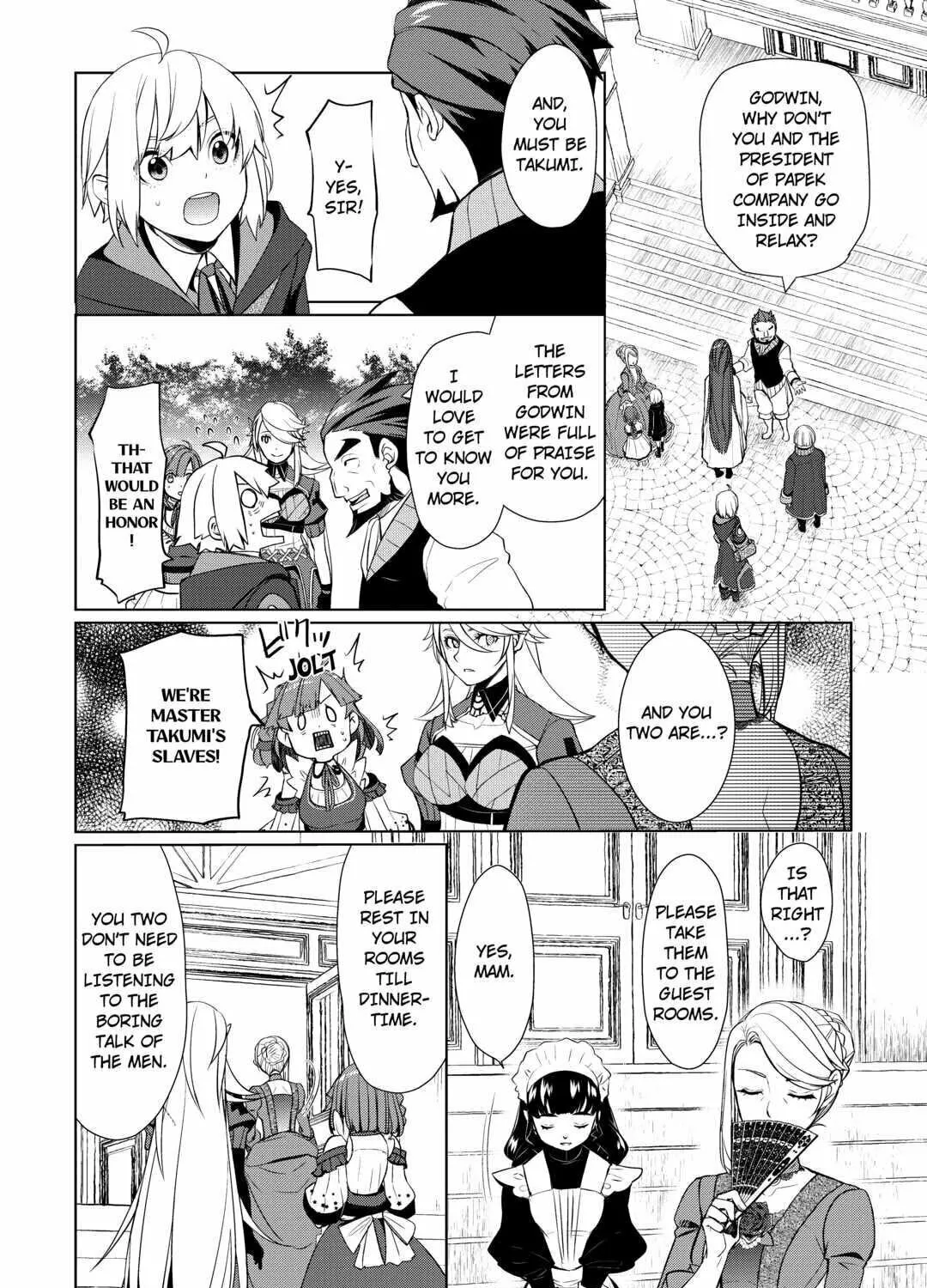 Possibly the Greatest Alchemist of All Time Chapter 39 page 7 - 