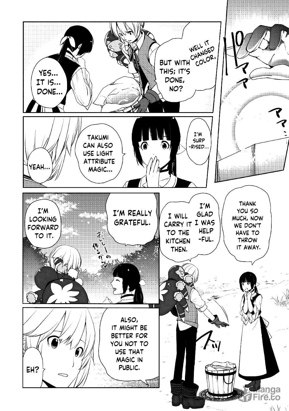 Possibly the Greatest Alchemist of All Time Chapter 4 page 12 - 
