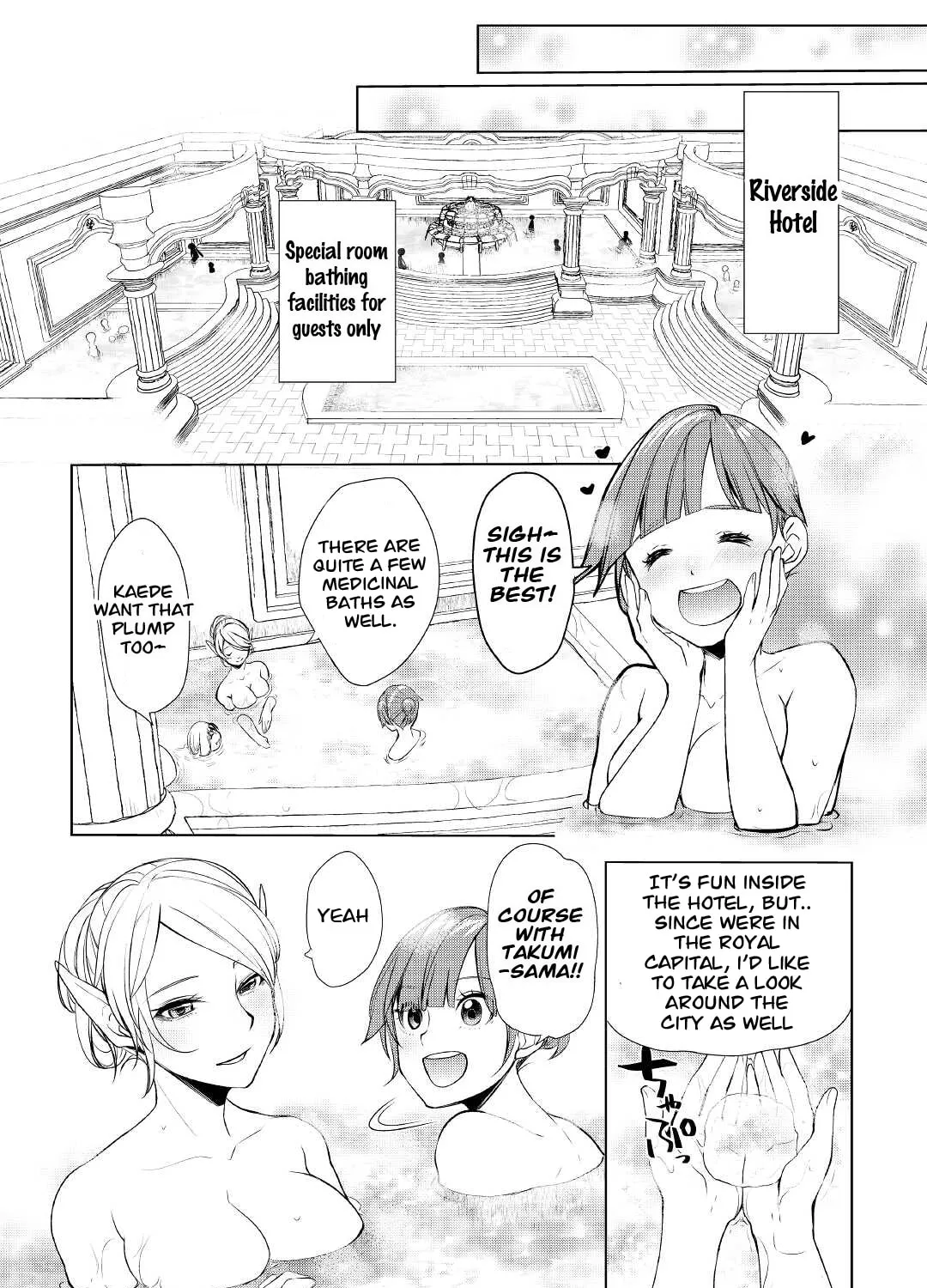 Possibly the Greatest Alchemist of All Time Chapter 40 page 27 - 