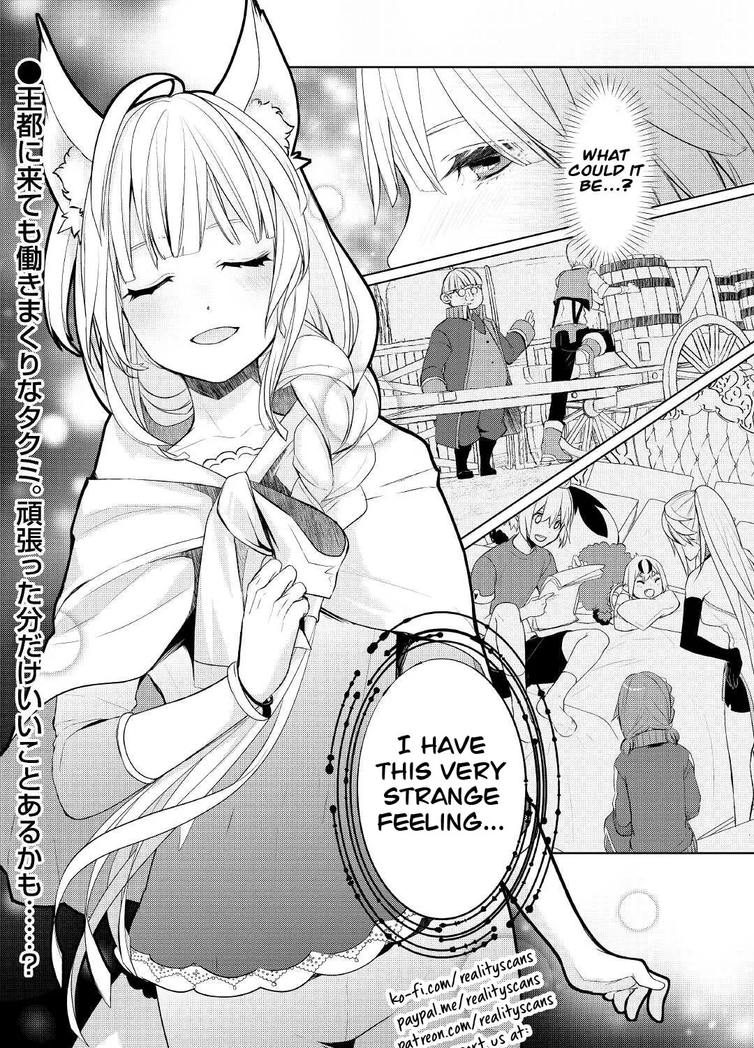 Possibly the Greatest Alchemist of All Time Chapter 40 page 43 - 