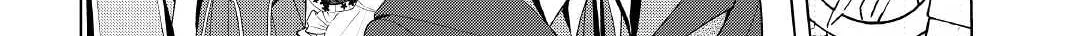 Possibly the Greatest Alchemist of All Time Chapter 40 page 8 - 
