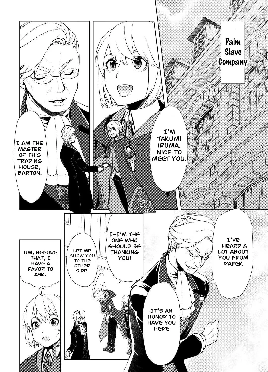 Possibly the Greatest Alchemist of All Time Chapter 41 page 3 - 