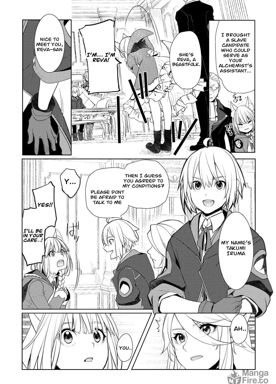 Possibly the Greatest Alchemist of All Time Chapter 41 page 47 - 