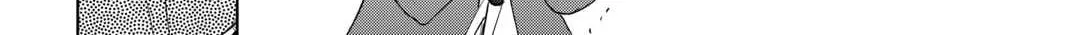 Possibly the Greatest Alchemist of All Time Chapter 42 page 14 - 