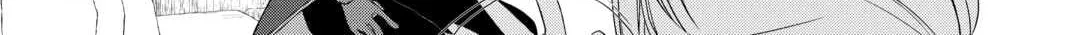 Possibly the Greatest Alchemist of All Time Chapter 42 page 22 - 