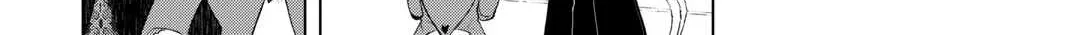 Possibly the Greatest Alchemist of All Time Chapter 42 page 4 - 