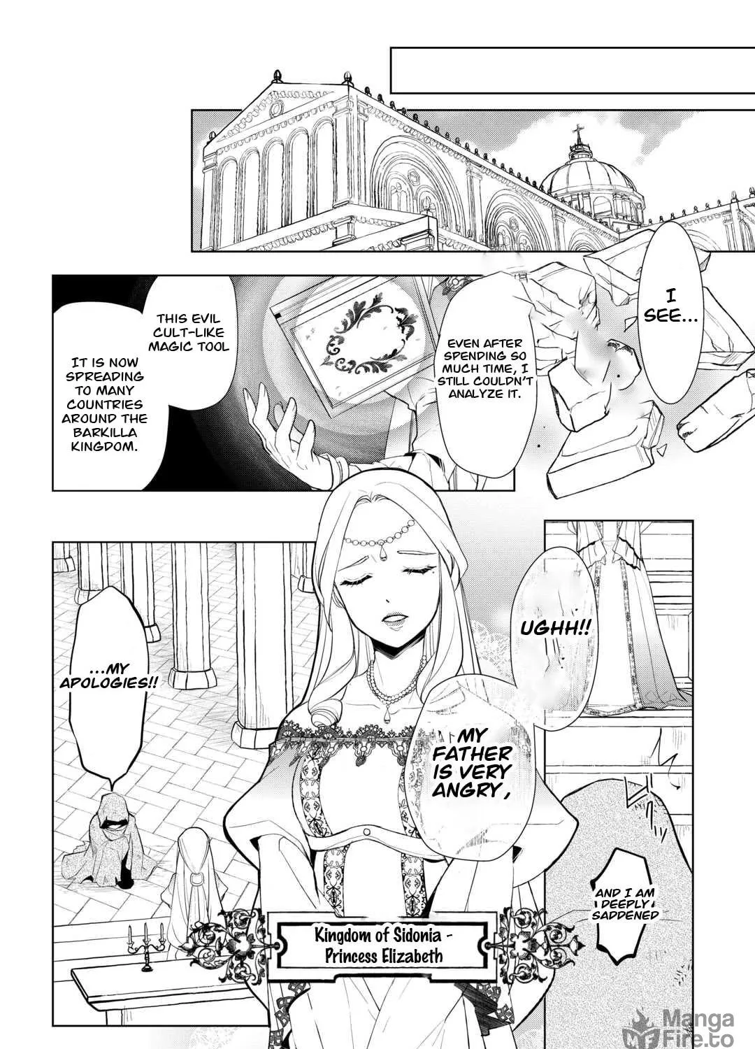 Possibly the Greatest Alchemist of All Time Chapter 43 page 39 - 