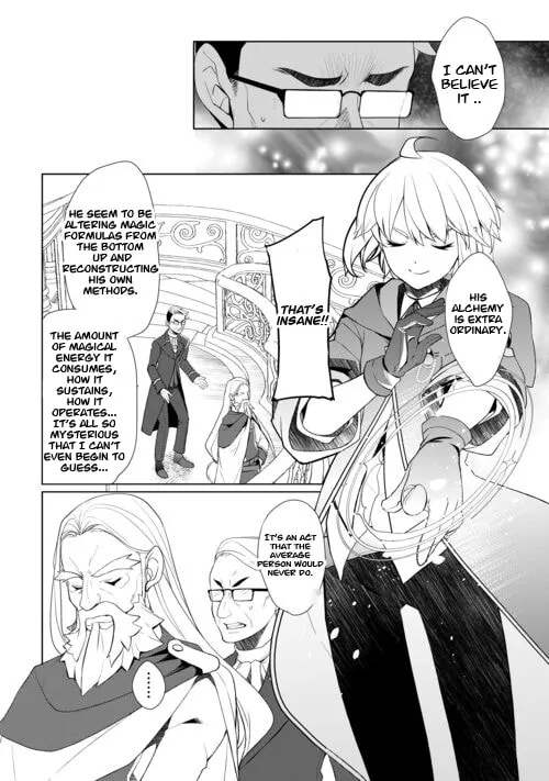Possibly the Greatest Alchemist of All Time Chapter 44 page 2 - 