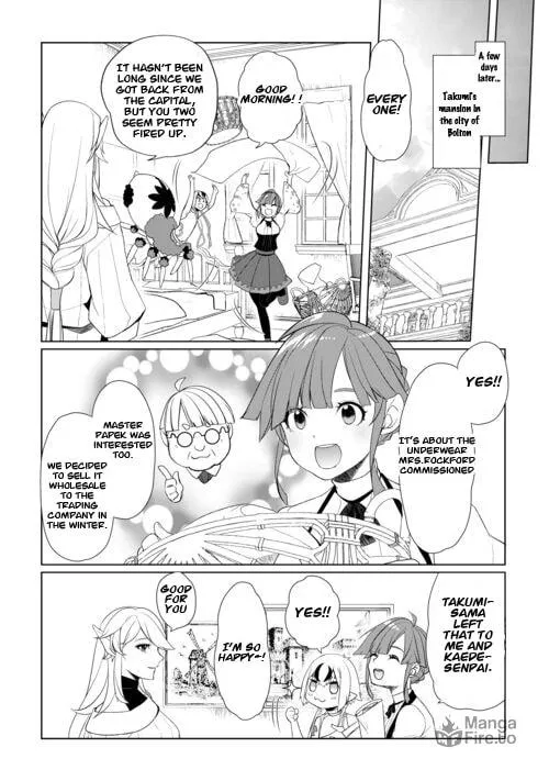 Possibly the Greatest Alchemist of All Time Chapter 44 page 5 - 
