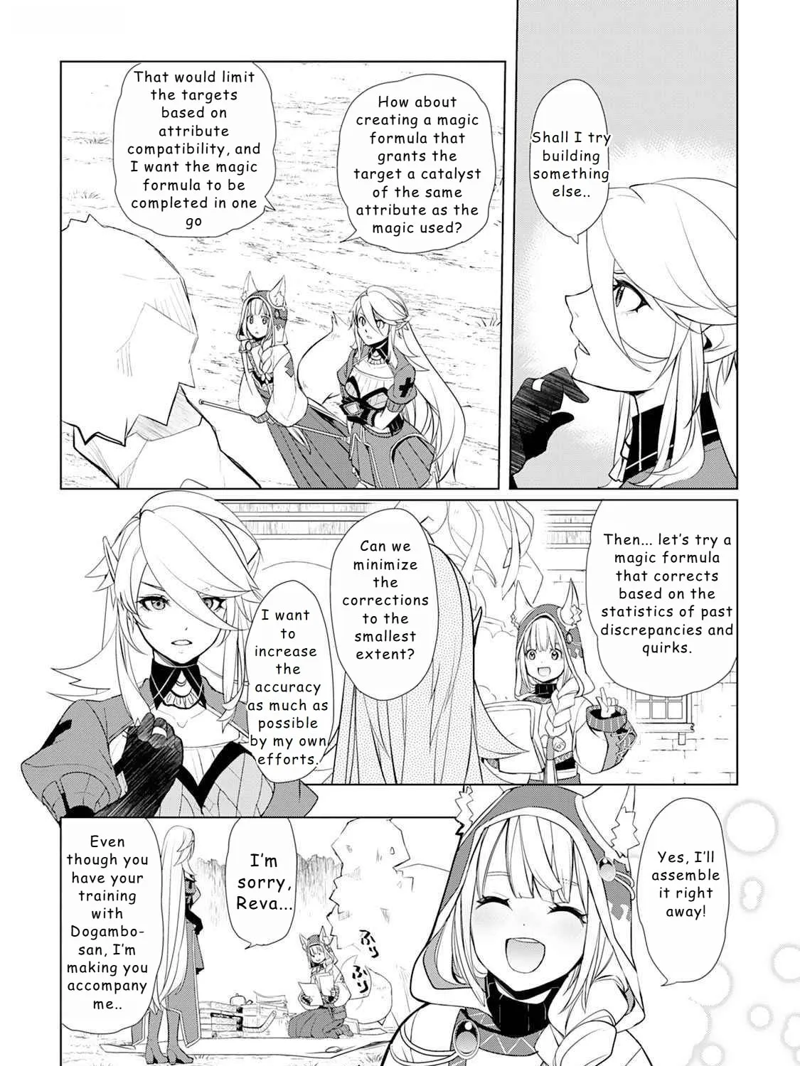 Possibly the Greatest Alchemist of All Time Chapter 45 page 25 - 