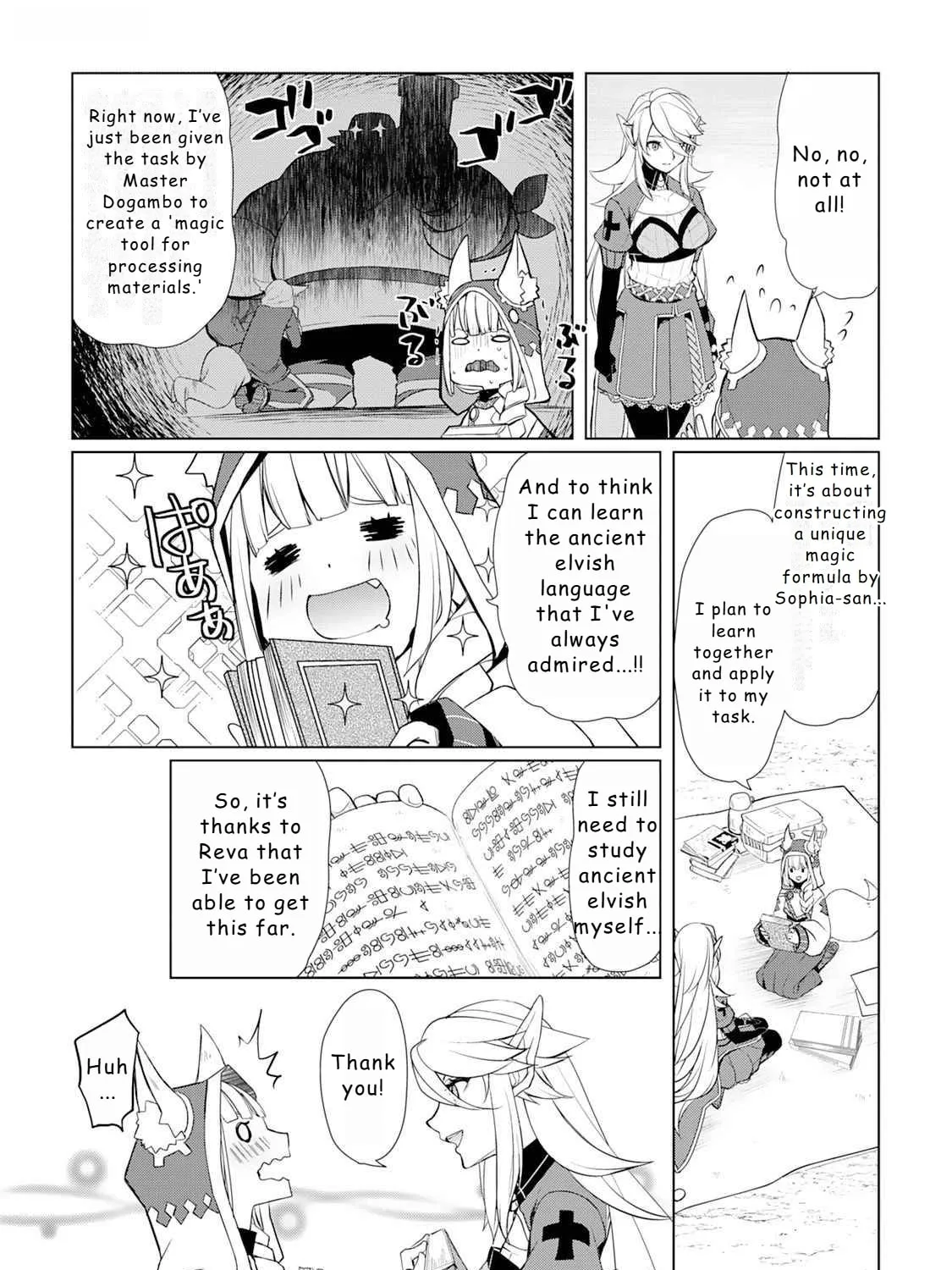 Possibly the Greatest Alchemist of All Time Chapter 45 page 27 - 
