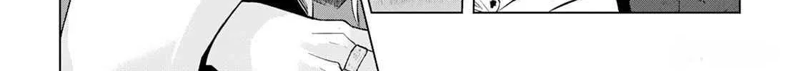 Possibly the Greatest Alchemist of All Time Chapter 45 page 38 - 