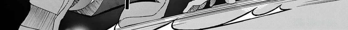 Possibly the Greatest Alchemist of All Time Chapter 45 page 8 - 