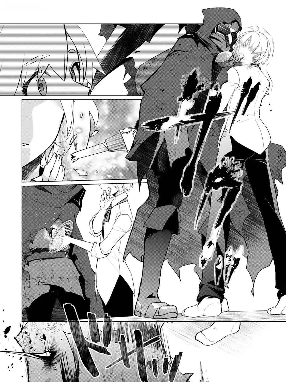 Possibly the Greatest Alchemist of All Time Chapter 46 page 19 - 