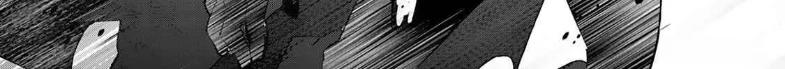 Possibly the Greatest Alchemist of All Time Chapter 46 page 22 - 