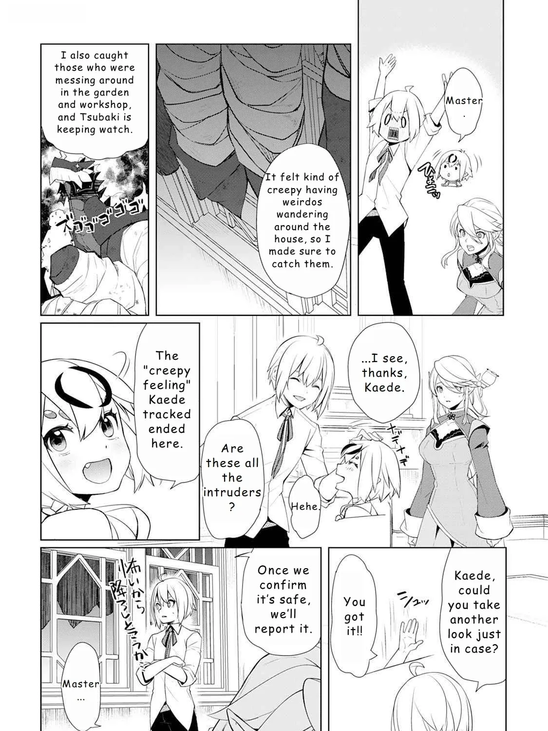 Possibly the Greatest Alchemist of All Time Chapter 46 page 33 - 