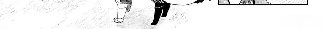 Possibly the Greatest Alchemist of All Time Chapter 46 page 46 - 