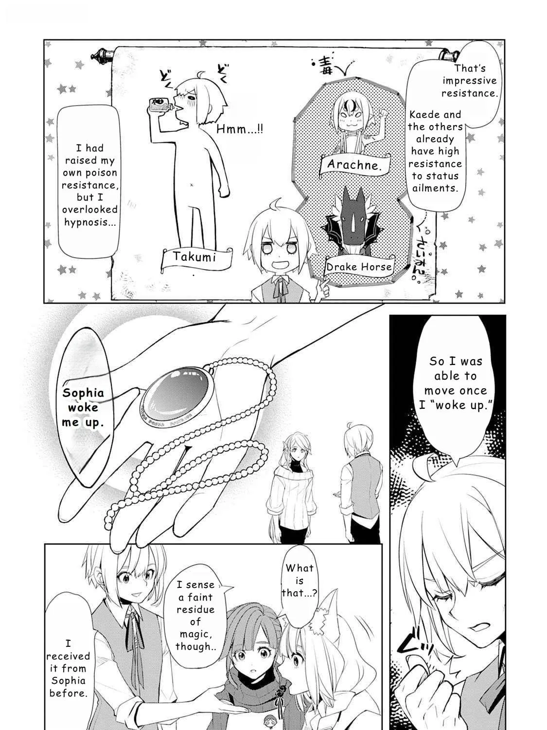Possibly the Greatest Alchemist of All Time Chapter 46 page 47 - 