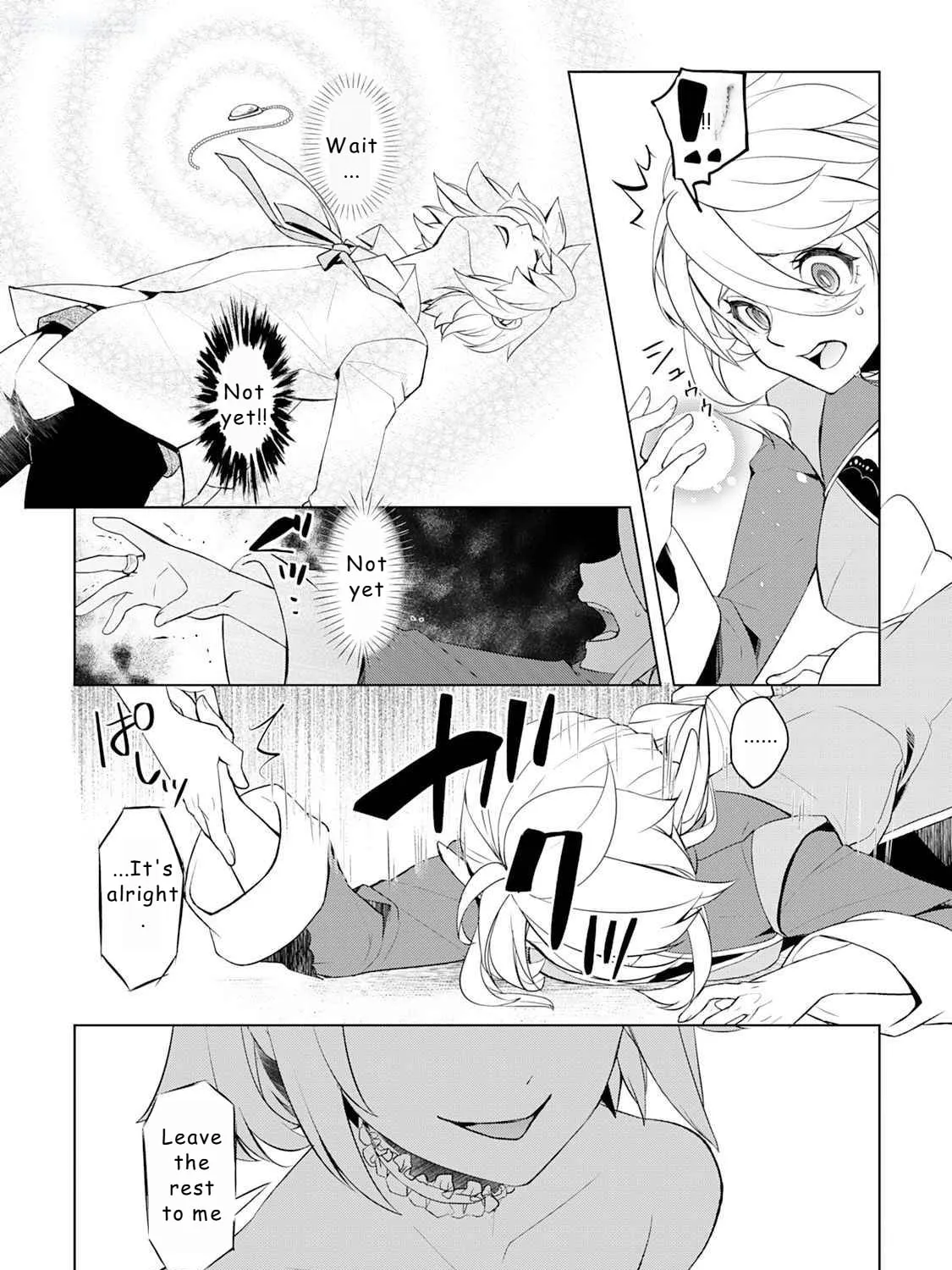 Possibly the Greatest Alchemist of All Time Chapter 46 page 7 - 