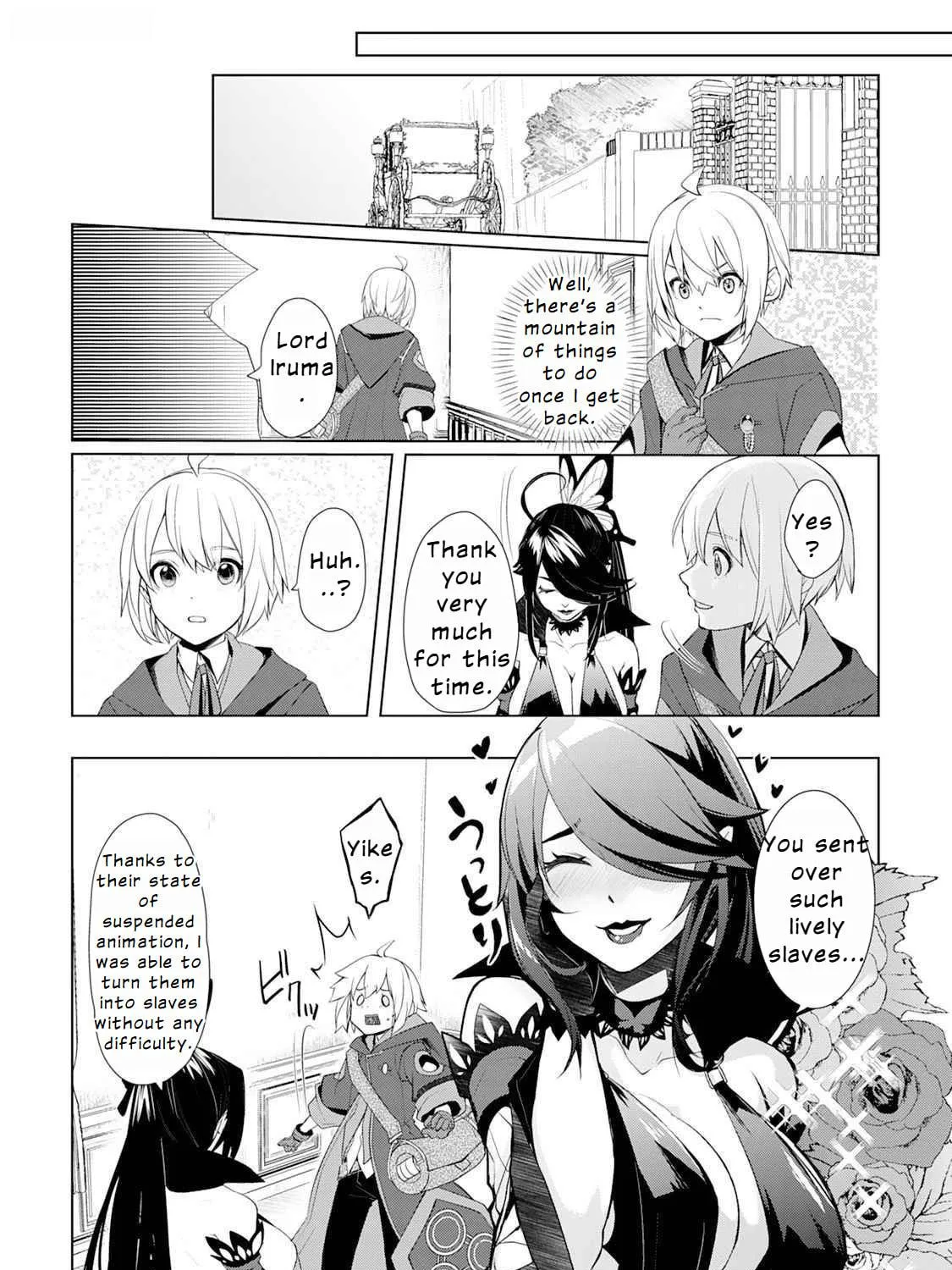 Possibly the Greatest Alchemist of All Time Chapter 47 page 17 - 