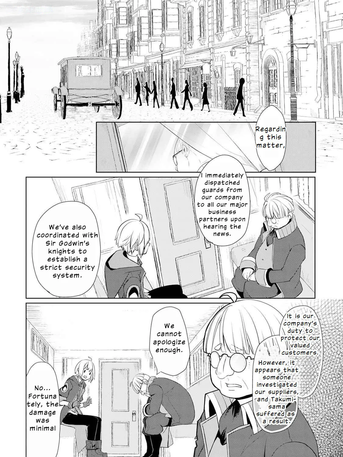 Possibly the Greatest Alchemist of All Time Chapter 47 page 25 - 