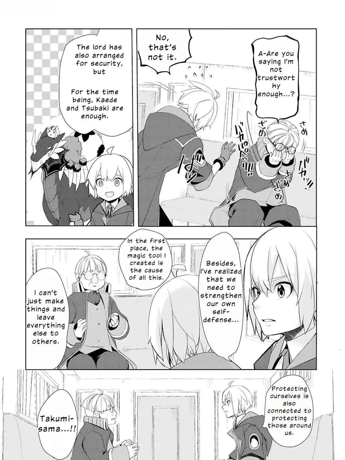 Possibly the Greatest Alchemist of All Time Chapter 47 page 29 - 